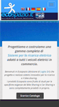 Mobile Screenshot of ecospazio.it